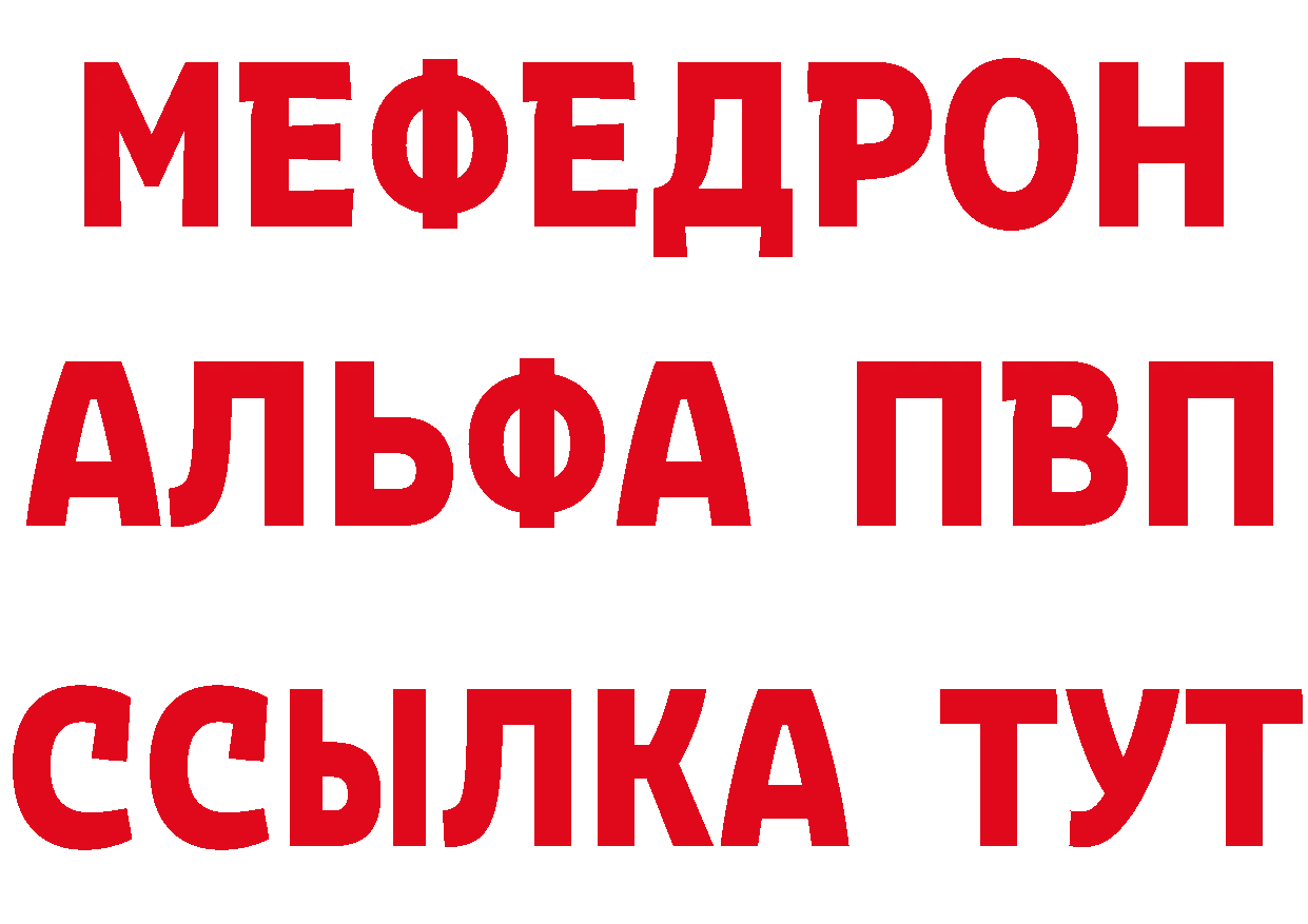 Canna-Cookies конопля как войти даркнет hydra Сыктывкар